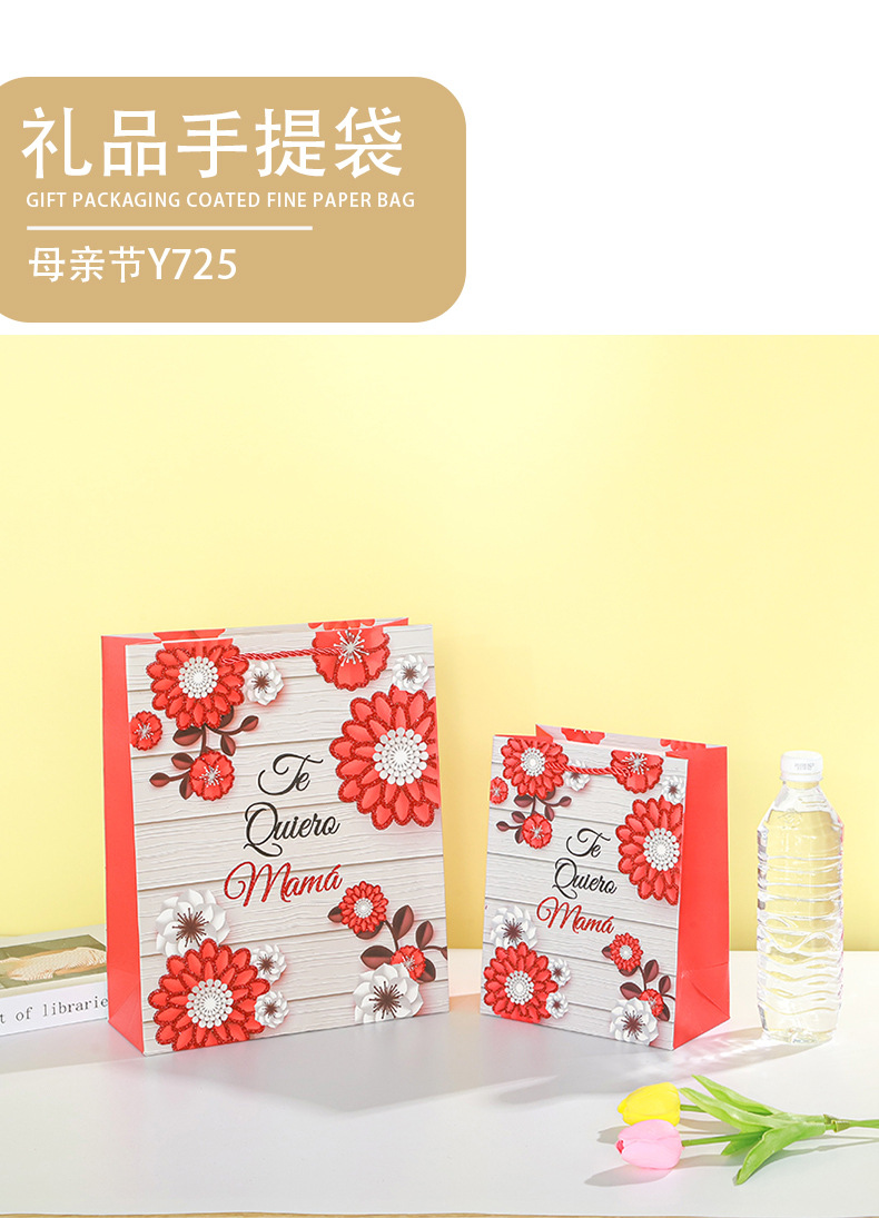 2母亲Y725详情页_02