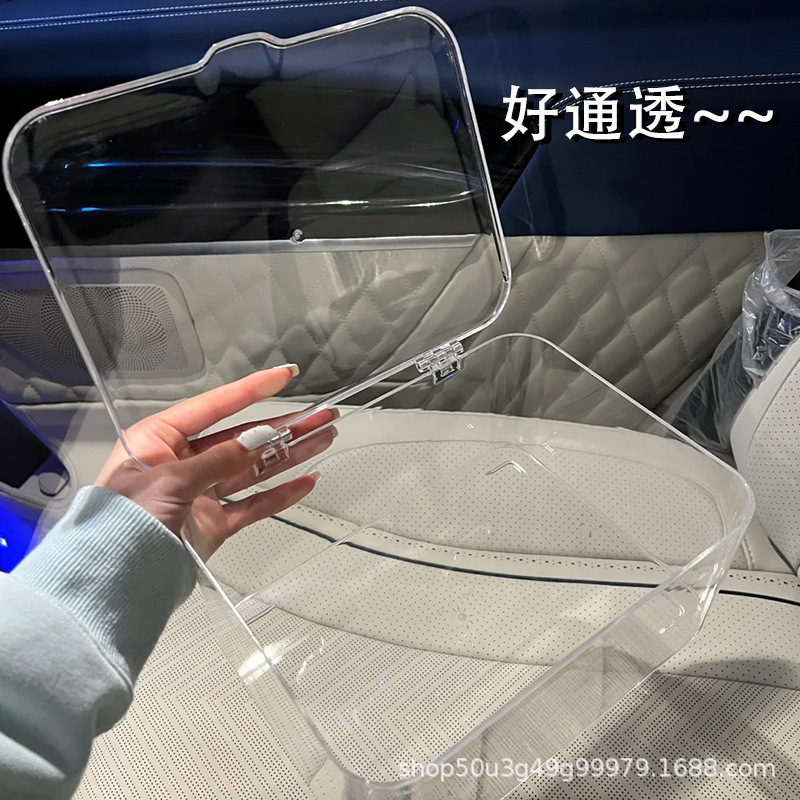 透明防尘翻盖式收纳盒防尘整理盒卧室宿舍办公室带轻奢盖面膜盒