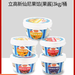 �������{ݮ���W3kg ���u �{ݮ ��ݮ â�� ���}���Һ決�ù������l