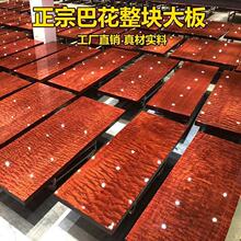 �ͻ���ľ������ԭľ�tľ�k������������Ęˮ���y��������ľ��̨