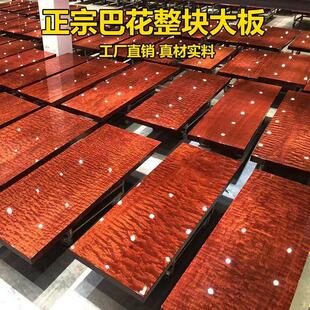 �ͻ���ľ������ԭľ�tľ�k������������Ęˮ���y��������ľ��̨