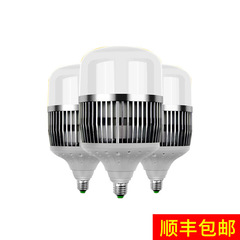 Factory direct shipment high-power LED bulb E27 E40 screw base globe bulbs 30W 50W 80W 100W 150W energy-saving lamp