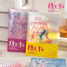 ��̼o18�q�ҕ�PU�ſ۱�������˶Y���նY����ˇ���~���W���Pӛ��