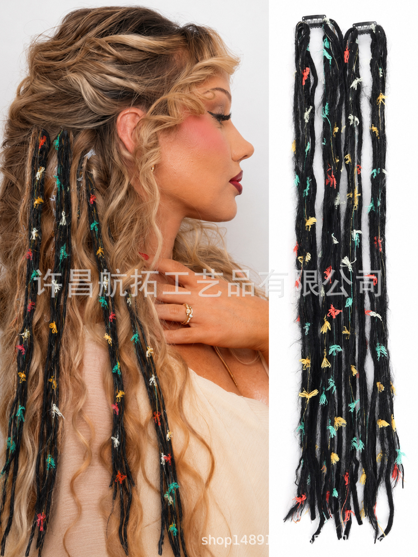 Diadema con Trenza de Cabello Sintético para Mujer