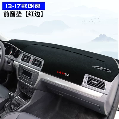 Volkswagen Lavida Center Console Sunshade – Günəş əleyhinə siperlik - 13-17-lavida-front-window-black-border