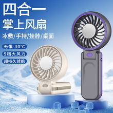 �����¿��ۯBС�L��USB�����ֳ������y�첱�����k���Ҽ�������