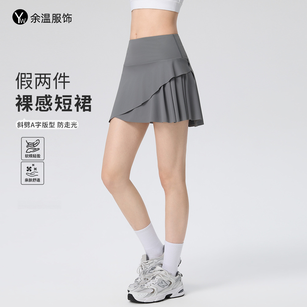 High-Waisted Yoga Sports Skirt with Side Slits, Faux Two-Piece Summer Mini Anti-Exposure Pleated Ultra-Short Skirt for Running and Tennis