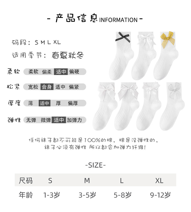 详情页_02