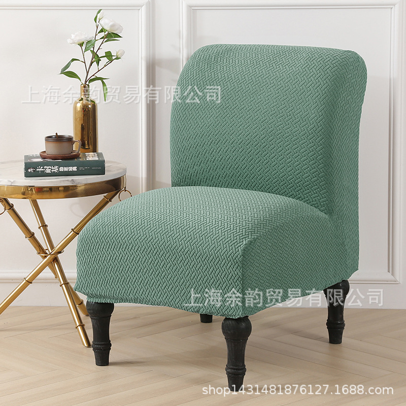 Cubierta de la silla transfronteriza cubierta del sofá de punto sarga engrosada sin apoyabrazos cubierta de la silla de grasa cubierta de la silla universal europea y americana