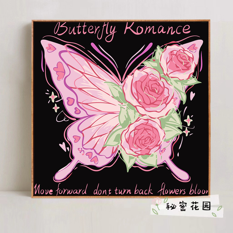 蝶デジタル油絵 diy 着色油絵子供の手描き蝶装飾絵画装飾品メーカー卸売|undefined