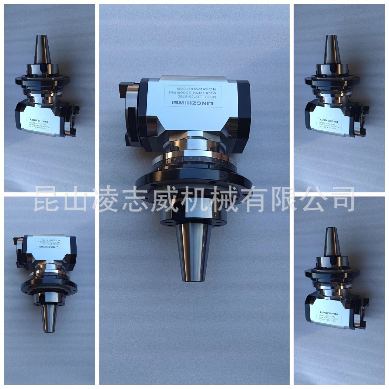 台湾角度头侧铣头90度铣头BT50输出重型角度头龙门铣头BT50-BT50