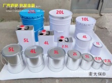 �{����Ͱ�R���FͰ�A���FƤͰ���bͰ����Ͱ�r��ȡ����Ͱ���w