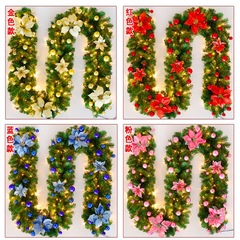 クリスマス藤条装飾2.7メートル暗号化ドア吊り飾りクリスマスツリー装飾金赤色花輪セット