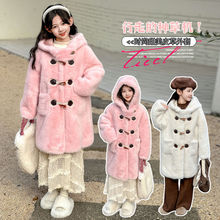 Ůͯ2025¿Ƥ݃ͯﶬˮӽqдͯ