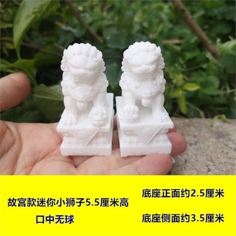 5cm 높이 1쌍 입에 공 없음