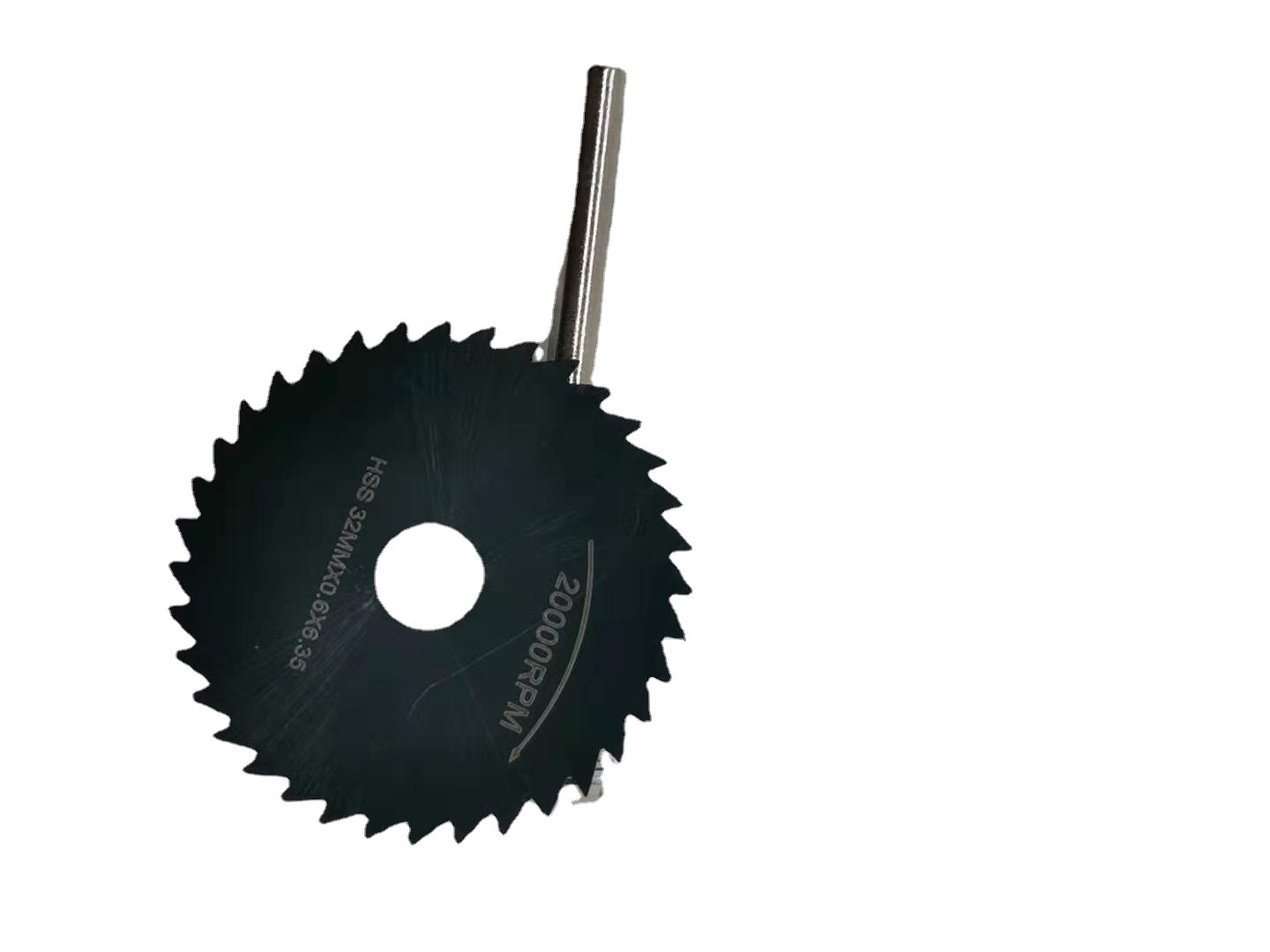 源头厂家 批发 高速钢M42 氮化黑色锯片   2件套  32MM*0.8+3.17