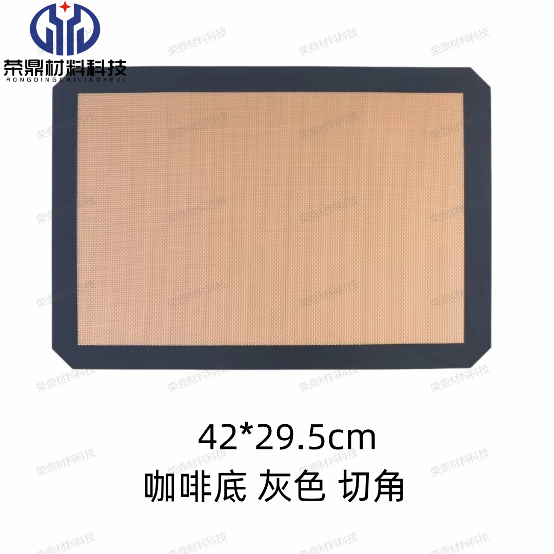 Almohadilla de silicona resistente a altas temperaturas Almohadilla para hornear antiadherente Galletas Almohadilla para hornear para horno Almohadilla para hornear Almohadilla para hornear Almohadilla para macarons