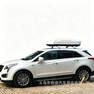 Roof box | Box Roof Storage Box