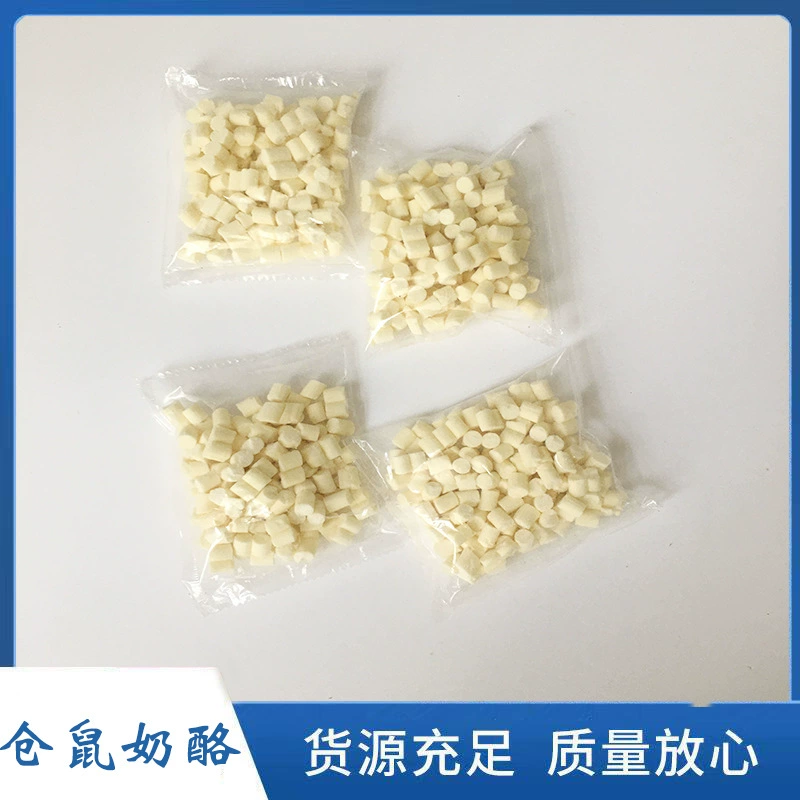 Маленький хомяк Закуска Сырные зерна Молярные маленькие закуски Золотой медведь Сырные зерна Сквош Принадлежности для хомяков