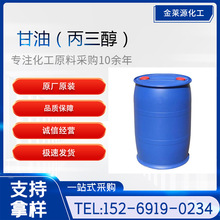 ���ͱ�����95%���yƷ�̝�����������񄩺ϳ��w�S�����ø���