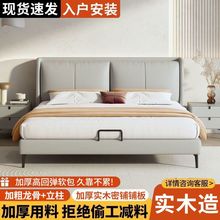 ��ʽ�p��ܛ��Ƥ��ľ�����p��1.8m����1.5m�p�˴������͸��ֵƤ��