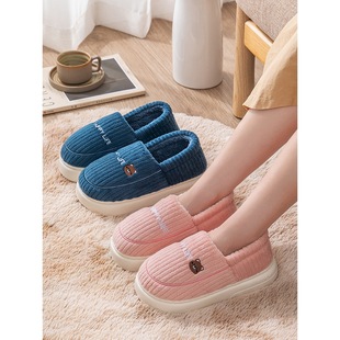 2026����Ь����Ůʿ����ʿ2026�¿�����҃ȼҾ���H�ӼҼӽq�R��