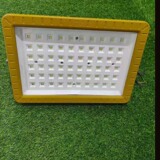 Светодиодный взрыв -надежная лампа 200 Вт.