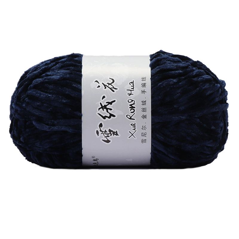 Velvet chenille yarn ball, 100 g, soft plush for crochet & knitting, multi-color options