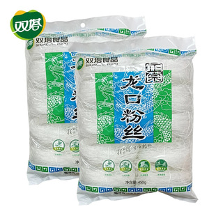 �p���������ڷ۽z450g������ؐ����G���׾����۽z�����a����偷�