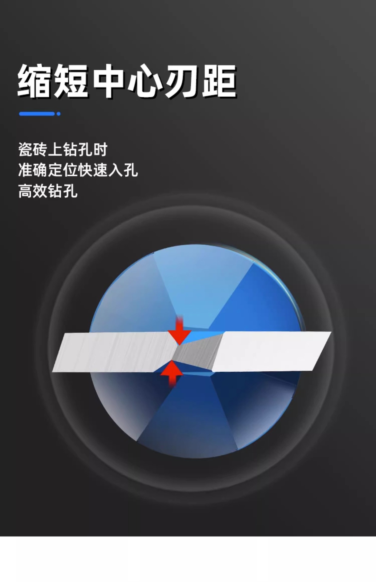 详情图片_13.jpg