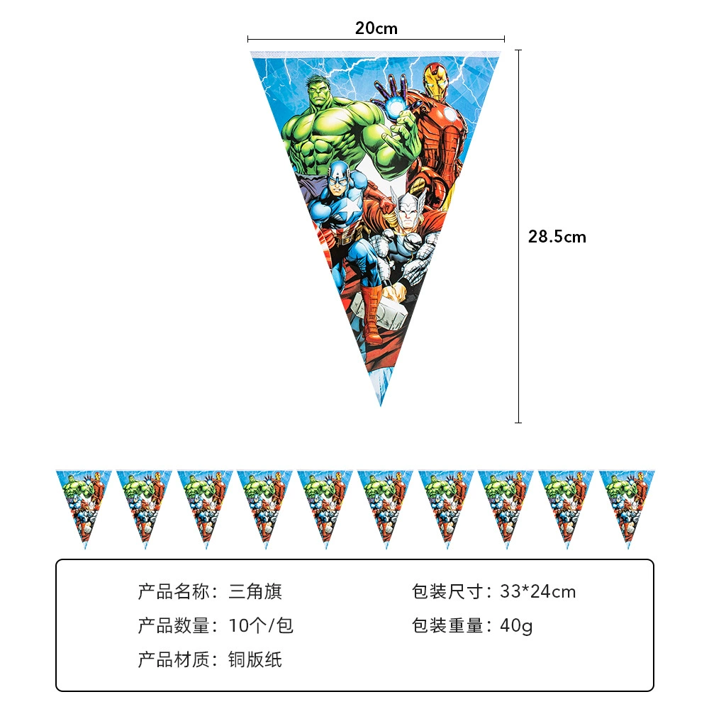 The Avengers, children's triangular set, mask, tableware, Birthday gift