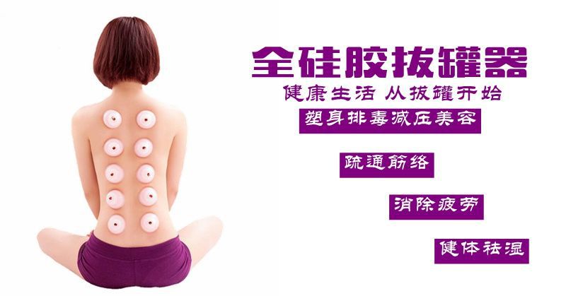 按摩器1622971295948