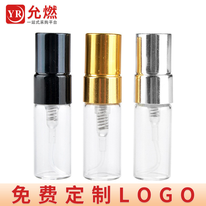 2ml 电化铝喷头透明玻璃香水分装瓶 按压喷雾小样瓶