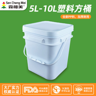 ���lʳƷ�����Ϸ�Ͱ5L�ܷ⎧�w������10L���IͰ8L�Ѵa��ɫ����Ͱ