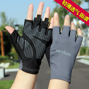 Yoga Equipment Thin Men's and Women's Cycling Non-Slip Sun Protection Exercise Sports Half-Finger Gloves Fitness Bicycle Outdoor Mountaineering
