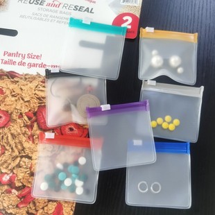 EVA Tablet Bag Color Sealed Zipper Bag Pill Bag Recycling Sealed Jewelry Bag Small Object Storage Bag