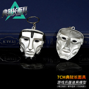 ��z�L���cos����_˹�����޲�꠵����Α�ͬ���ɫ����耳׿�