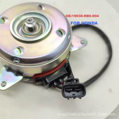 19030-Rb0-004 Car Cooling Fan