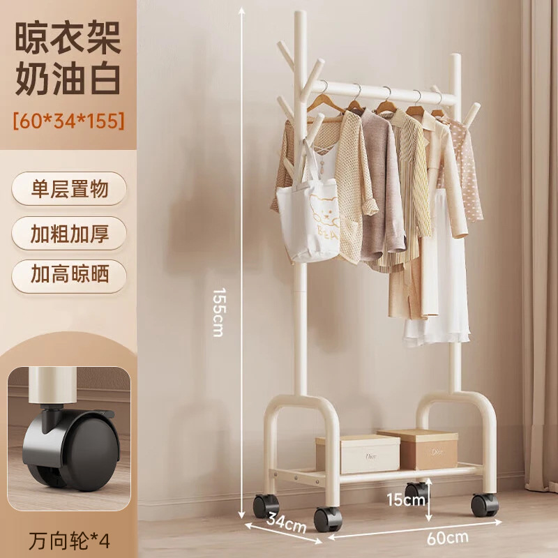 Blanco cálido de una sola capa de 60 cm