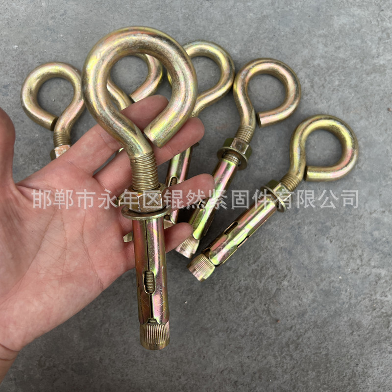 羊眼圈膨胀螺栓 镀彩锌套管壁虎膨胀螺丝