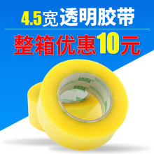 ����z�� ͸���z4.5 �����z4.5 �z��4.5 �z����� ����z�� ����