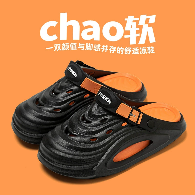 Мужские уличные сабо, мужские шлепанцы, мужская пляжная обувь, мужские домашние тапочки, мужские сандалии, сандалии, женские тапочки, мужские