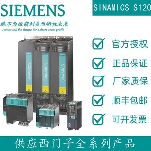 ���T��6SL3040-1MA01-0AA0/6SL3040-1LA01-0AA0���Ɔ�ԪCU320-2PN