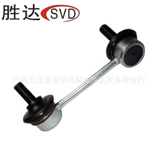 48820-26010ƽU^mSHIACE LH154,RZH135,RZH153