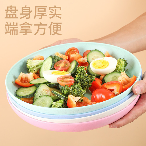Factory Tray Wheat Straw Disc Set Household Hotel Dinner Plate Boneless Dish Dessert Snack Fruit Plate