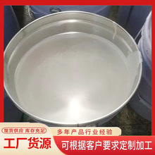 食品级8710环氧饮水管涂料饮用水游泳水池船舱防腐漆白色油漆优惠