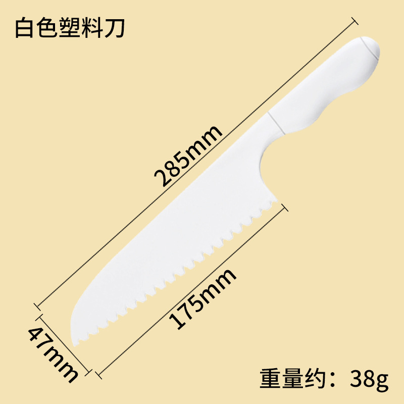 子供用プラスチックフルーツナイフチーズパンデザートナイフ果物野菜ナイフ瓜果皮むきナイフ卸売り誕生日ケーキナイフ|undefined