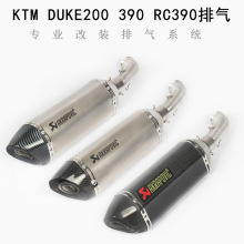 Ħ܇KTM DUKE250жDUEK390bŚRC390 17 18Ś