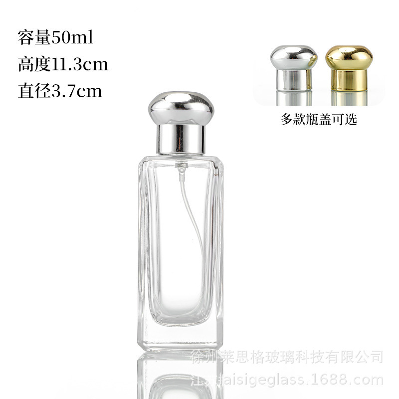 スポット卸売透明ガラス香水瓶 30 ミリリットル 50 ミリリットルフレグランス詰め替えボトルポンプヘッド空ボトル絶妙な包装|undefined