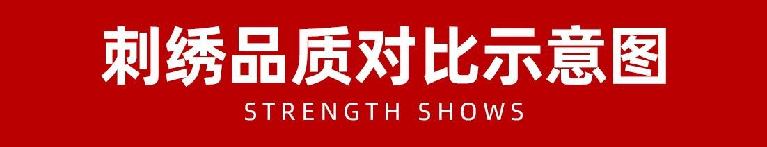 QQ图片20230625201308